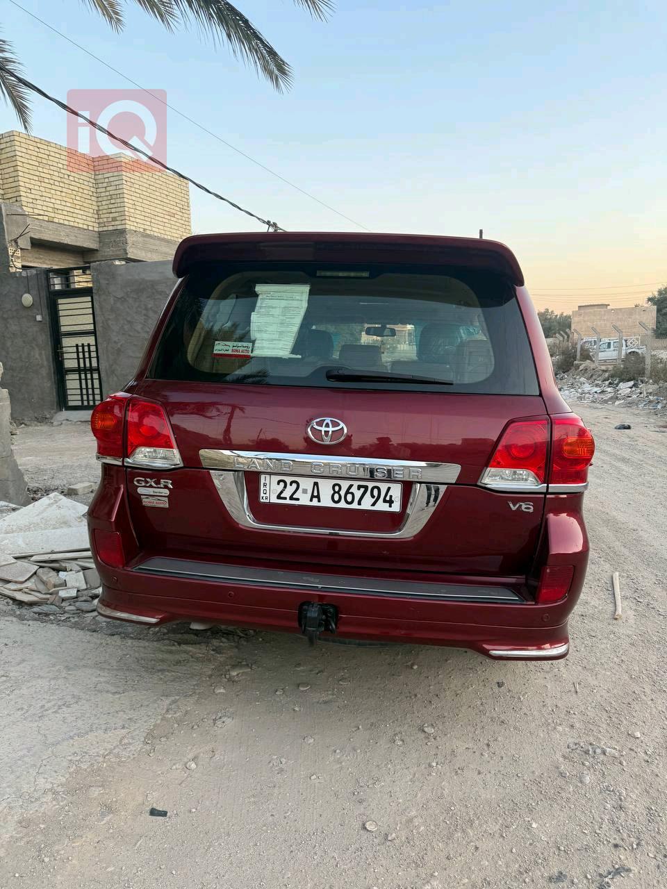 Toyota Land Cruiser